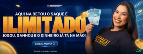 Baixar APK 82g
