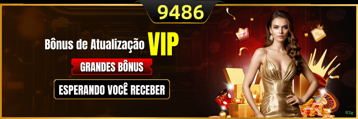 Reload Bonus 82g