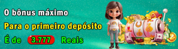 Siga a 82g no Facebook